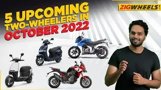 Top 5 Upcoming Bike Launches In October 2022 | Pulsar N150, Hero Vida, Multistrada V4 And More