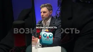 Как запустить рекламу телеграм канала в Яндексе