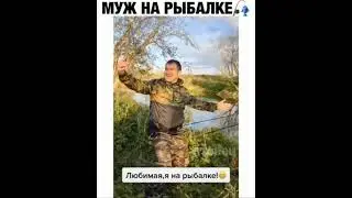 Я РЖАЛ ДО СЛЁЗ // Приколы на рыбалке 2020 //