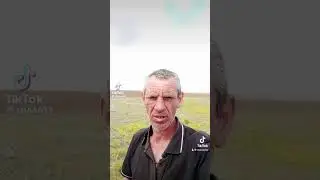 С братом на вписон едем