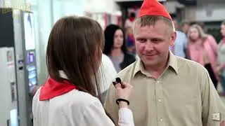 Дискотека 80 90хх – ДЕНЬ ПИОНЕРИИ г  Лысково
