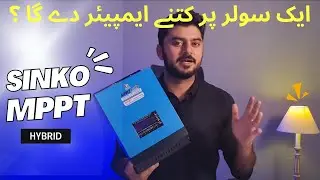 Sinko 80A MPPT Hybrid Solar Charge Controller testing on 1 solar panel Longi 375W