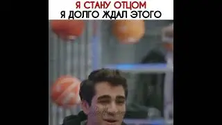 Сериал Зимородок смешные моменты Турецкий сериал