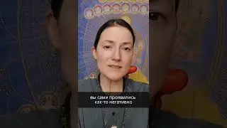 Как ахимсы может стать практикой? | Йоги за мир