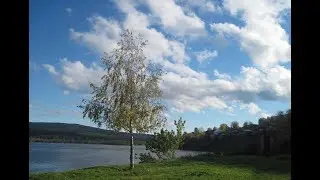 Катав Ивановск  Осень