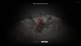 Заточка WA2000 на +15 и немного другого #stalcraft
