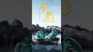 Самые Красивые Наушники На Планете | Авторский Дизайн | Wyvern Qing