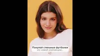 В Фаберлик акция  «Верные друзья» Каждому нужен друг