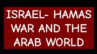 Middle East Crisis: Impacts On The Arab World. #csspreparation #israelhamaswar #currentaffairscss