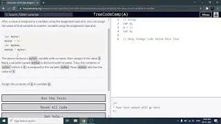 Assigning the Value of One Variable to Another - Freecodecamp.org | Video 4 | Basic JavaScript