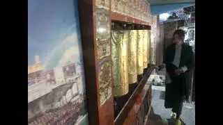 Крути барабан