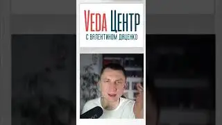 Умейте сказать СТОП - когда вы кушаете.