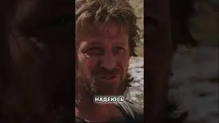 Гектор лучший воин Трои? [Троя]