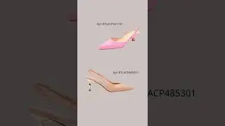 Какую пару выберешь ты?