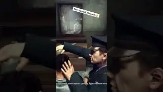 Рот закрой лысый 