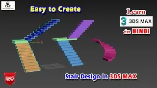 Stair Design in 3ds MAX | 3ds Max Modeling - Basic Stairs