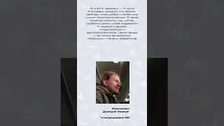 Ваши новогодние #shorts #shortsvideo