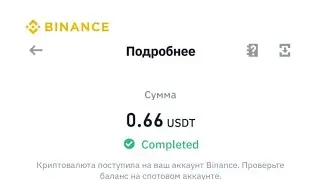 вип 0 тарифи бекер берилет 10$ бонус ар бирикатталган адамга берилет