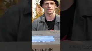 Освобожденный Мариуполь, Мелитополь, Акимовка