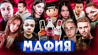 БУХЛОМАФИЯ #1 / ФЛЕКС МАПКЕ