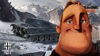 POV You just got your Tiger II
