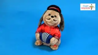 Поющая игрушка «Собачка Ловелас»