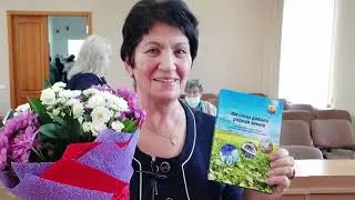 Презентация книги о женсовете  