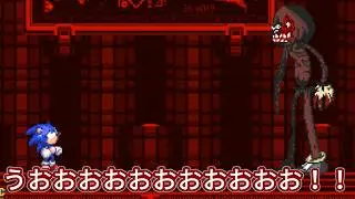 【ゆっくり実況】SONIC [A RETAKE BY MATTIGUESS]