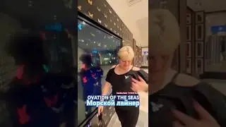 азиатский вайб 