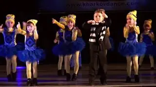 НОВОГОДНИЙ БУМ Gold star - Миньоны