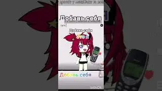 хелоль 🙂🙃