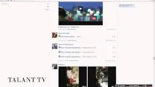 Официальная страница Яныка Скакуна Вконтакте!