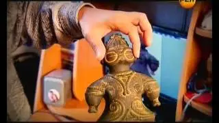 Хрустальные черепа. Когда Боги вернуться.
