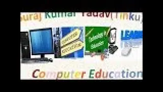 MS PowerPoint 2007 Use Hame Tab (esy)