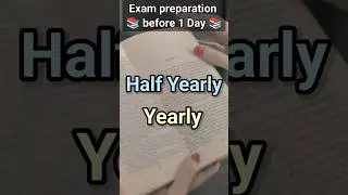 how to study for exam before 1 day | how to study exams 