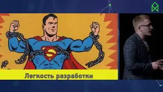 1С Предприятие 8 в роли backend для web приложений  На что действительно способны HTTP сервисы  Анто