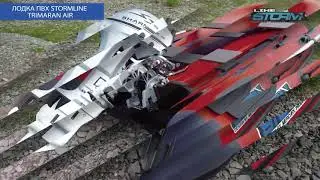 Обзор лодки ПВХ Stormine серии TRIMARAN AIR+мотор SHARMAX 4т