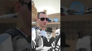 ГОИ кто это для евреев