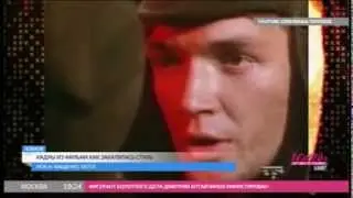 lobkov in the rain