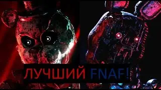 THE JOY OF CREATION Demo - Кошмарная сложность!