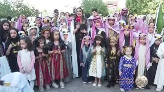 بهجة الأطفال غامرة في واجهة الرياض بمناسبة يوم التأسيس