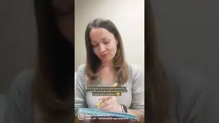 Запись на консультацию по Human Design (Дизайн Человека) и Матрицу Судьбы📝 