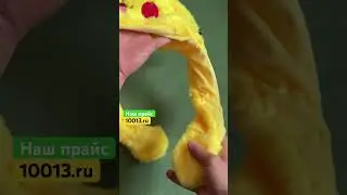 Шапка с ушами пикачу оптом #игрушки #оптом #пикачу