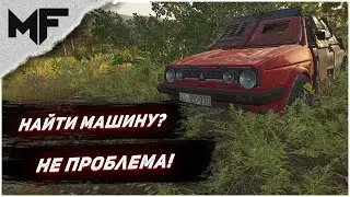 Всем пошло не по плану. Выживание в SCUM 2023!