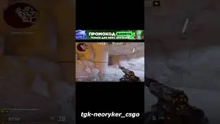 дефолт?) / tg:neoryker_csgo 