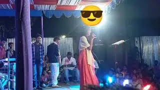 Beautiful Girl Song । New Song । New Goalparia Song । MBM Mission