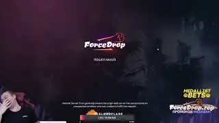 Force drop послал нахуй самого влиятельного человека в Испании