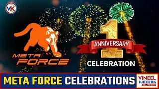Meta Force Anniversary | Meta Force Celebrations | Force Coins | Vineel Karthik all in one