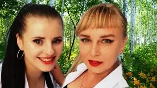 Галина Богодюк и Анастасия Румянцева  