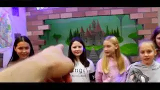 лабиринт страха отзыв